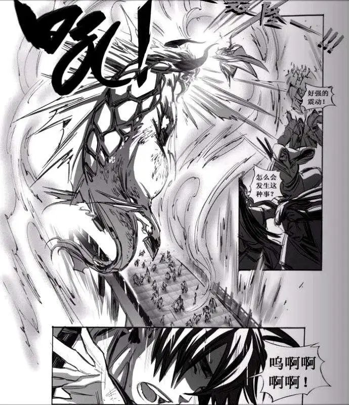 第052话