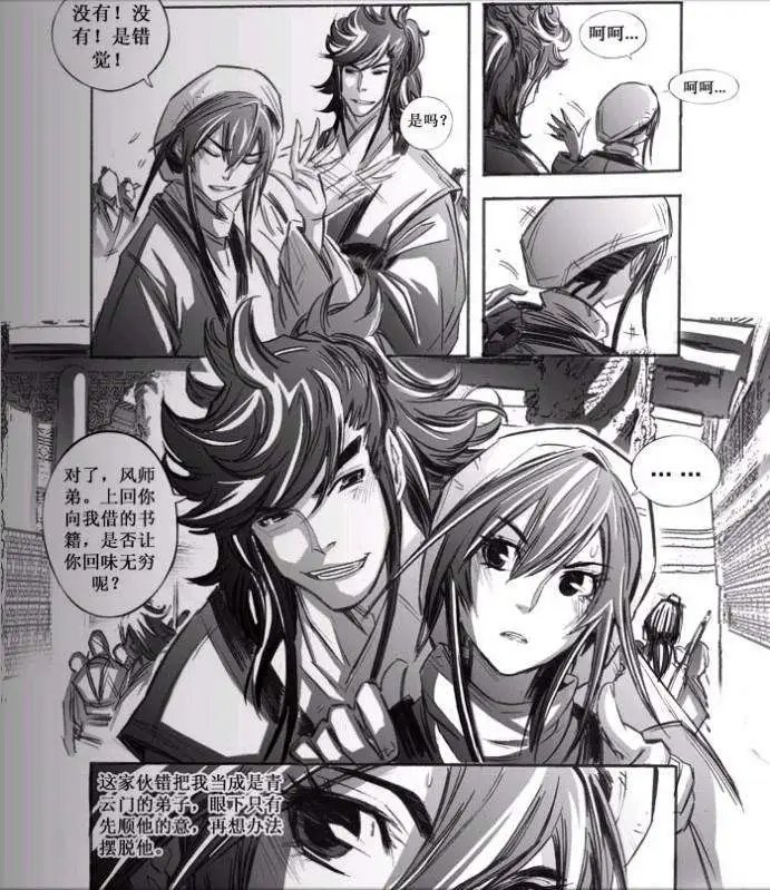 第055话