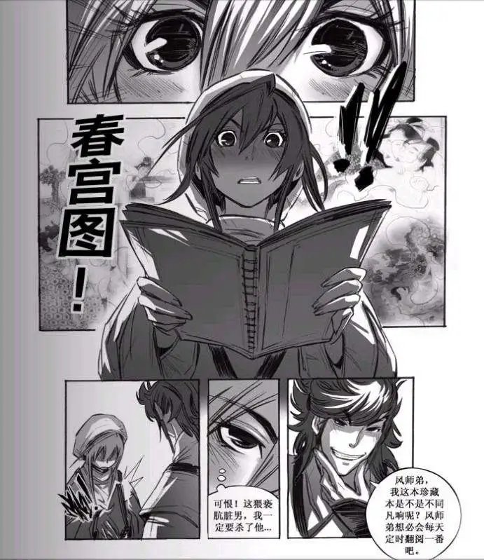 第055话