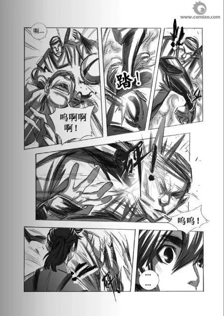 第057话