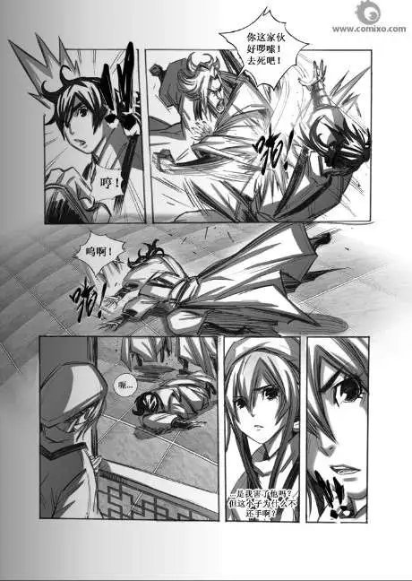 第058话