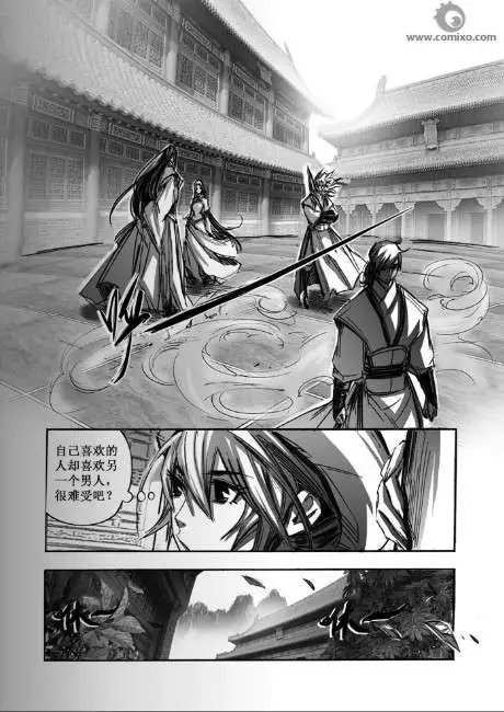 第058话
