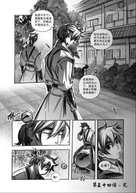 第058话