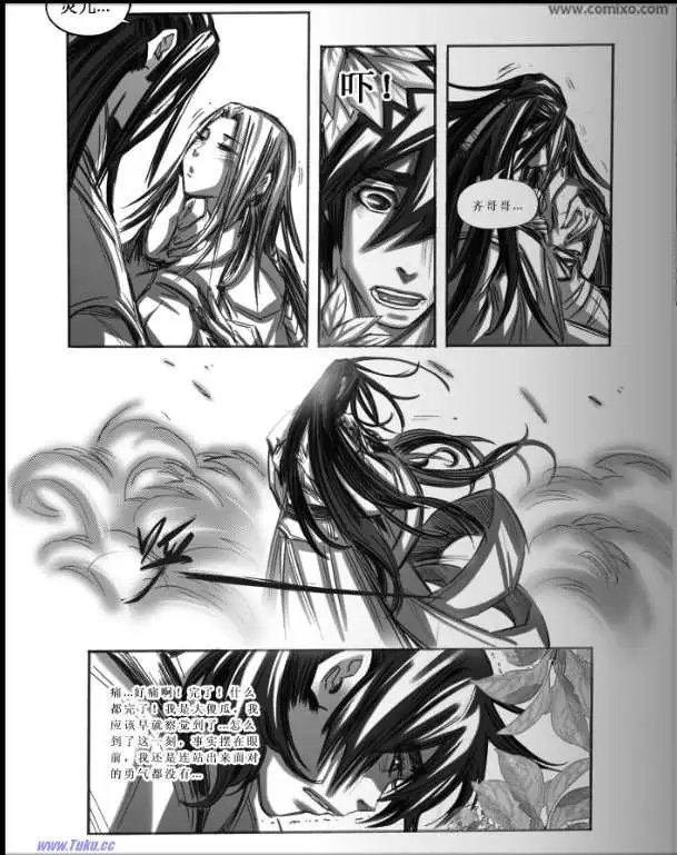 第060话