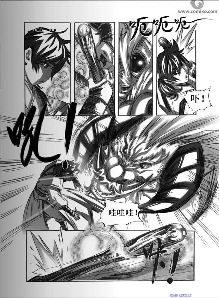 第060话