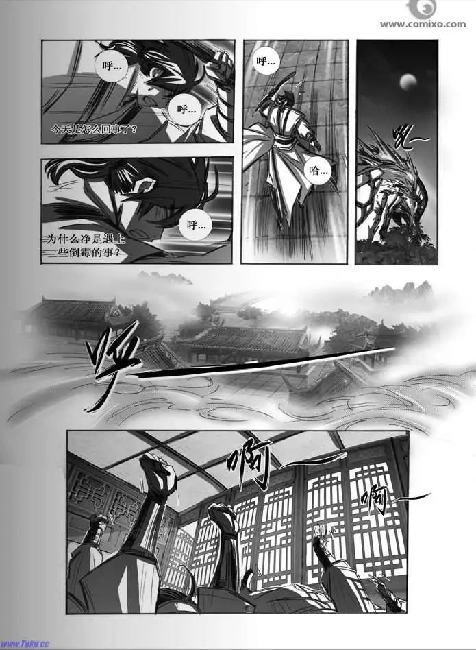 第061话
