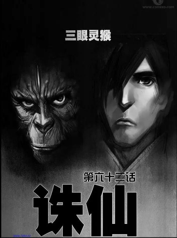 第062话