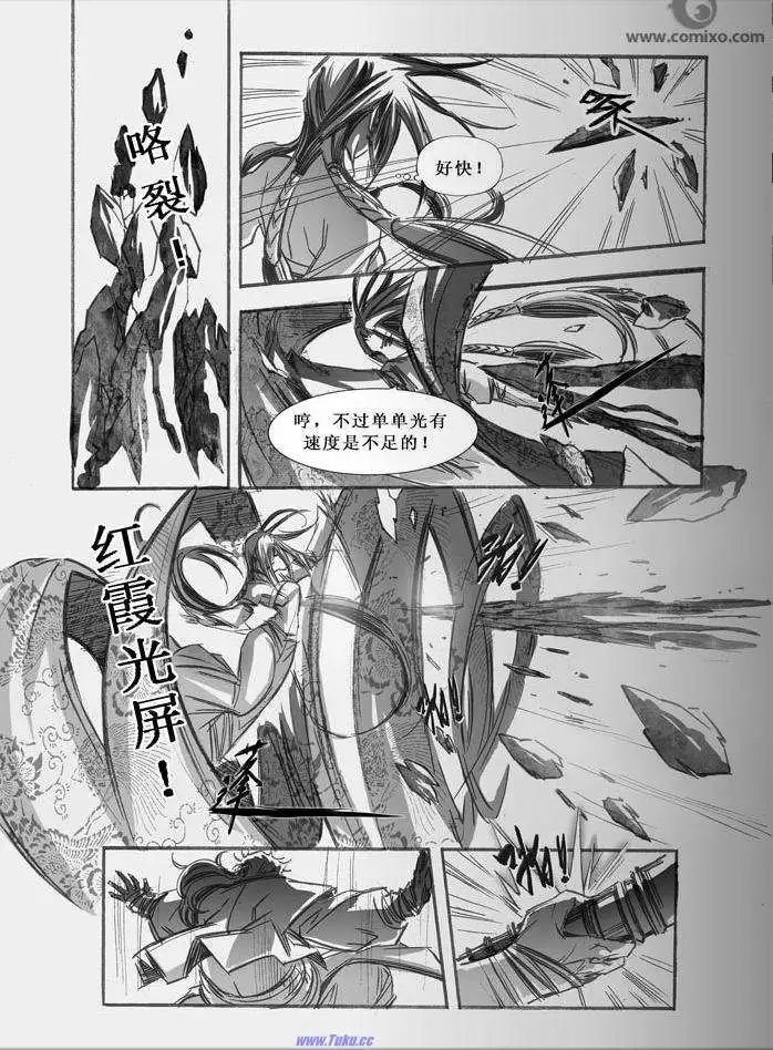 第064话