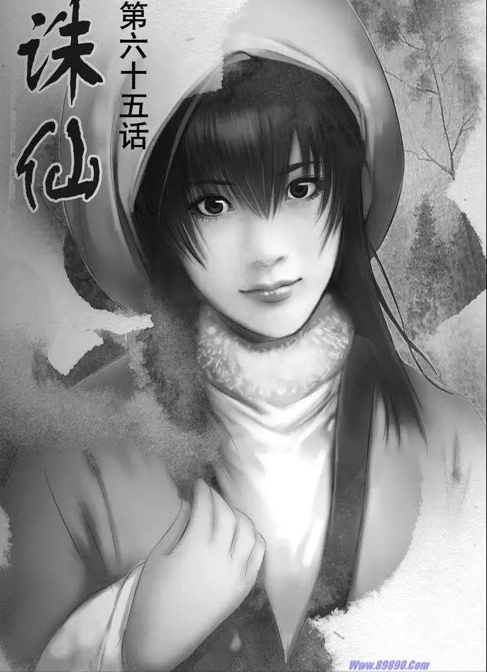 第067话