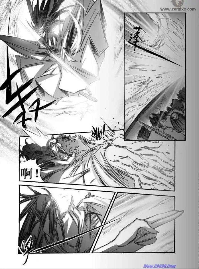 第072话