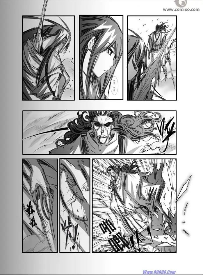 第072话