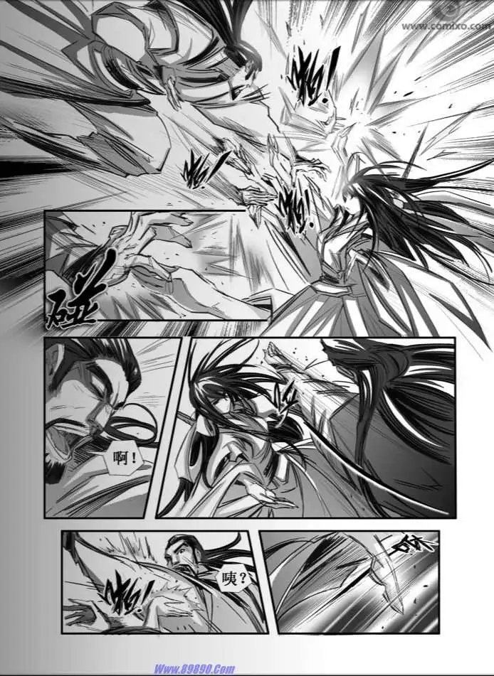 第081话