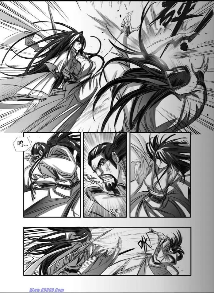 第081话