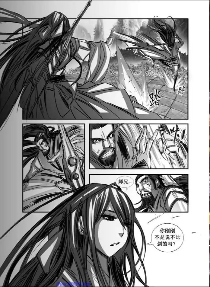 第081话