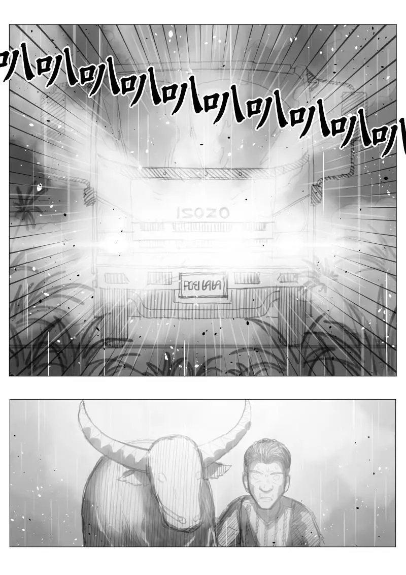 第2章05回