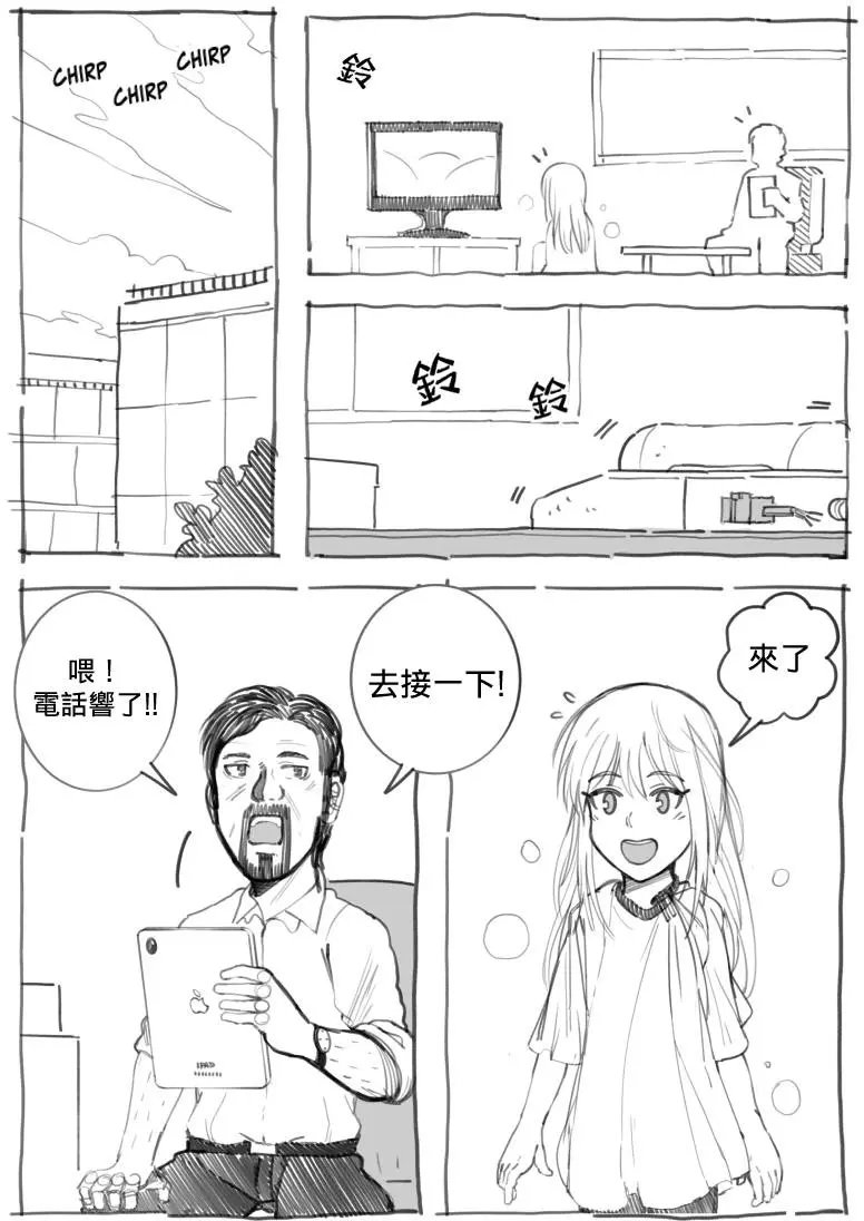 第01回