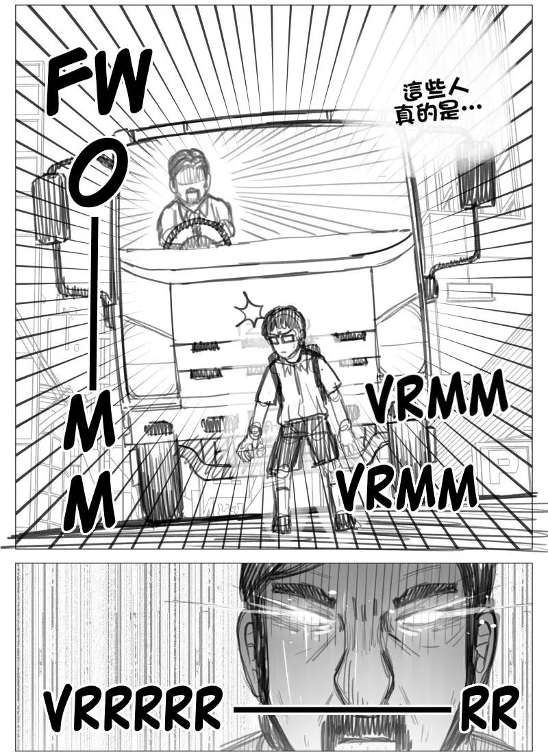 第04回