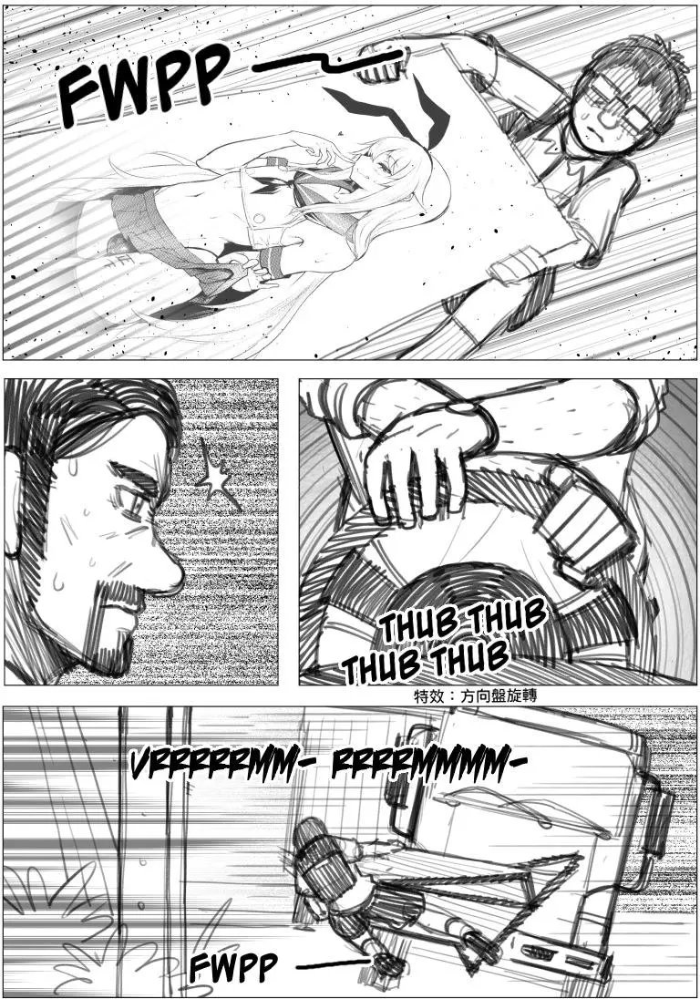 第04回