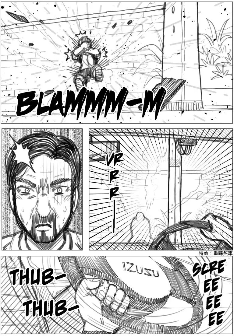 第04回