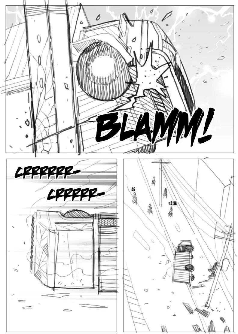 第04回