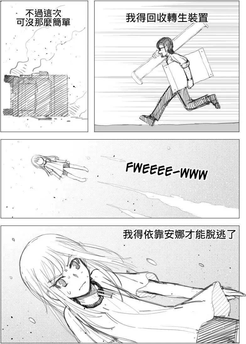 第05回