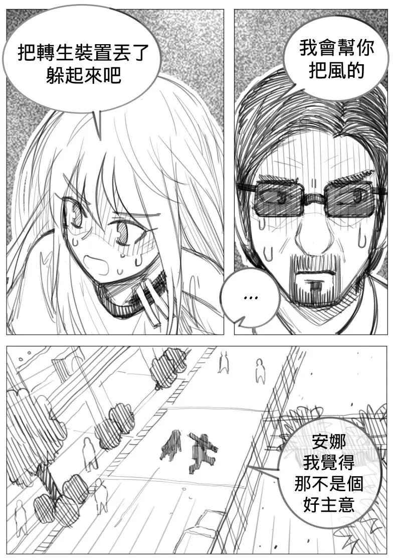 第05回
