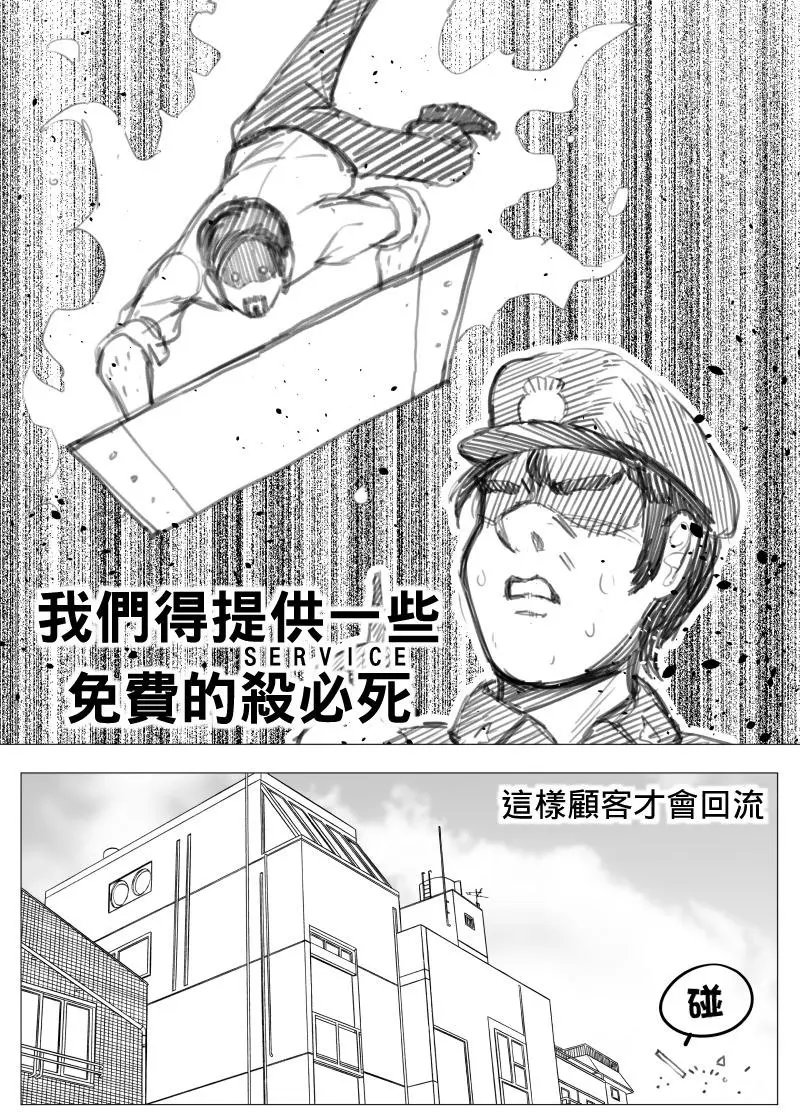 第05回