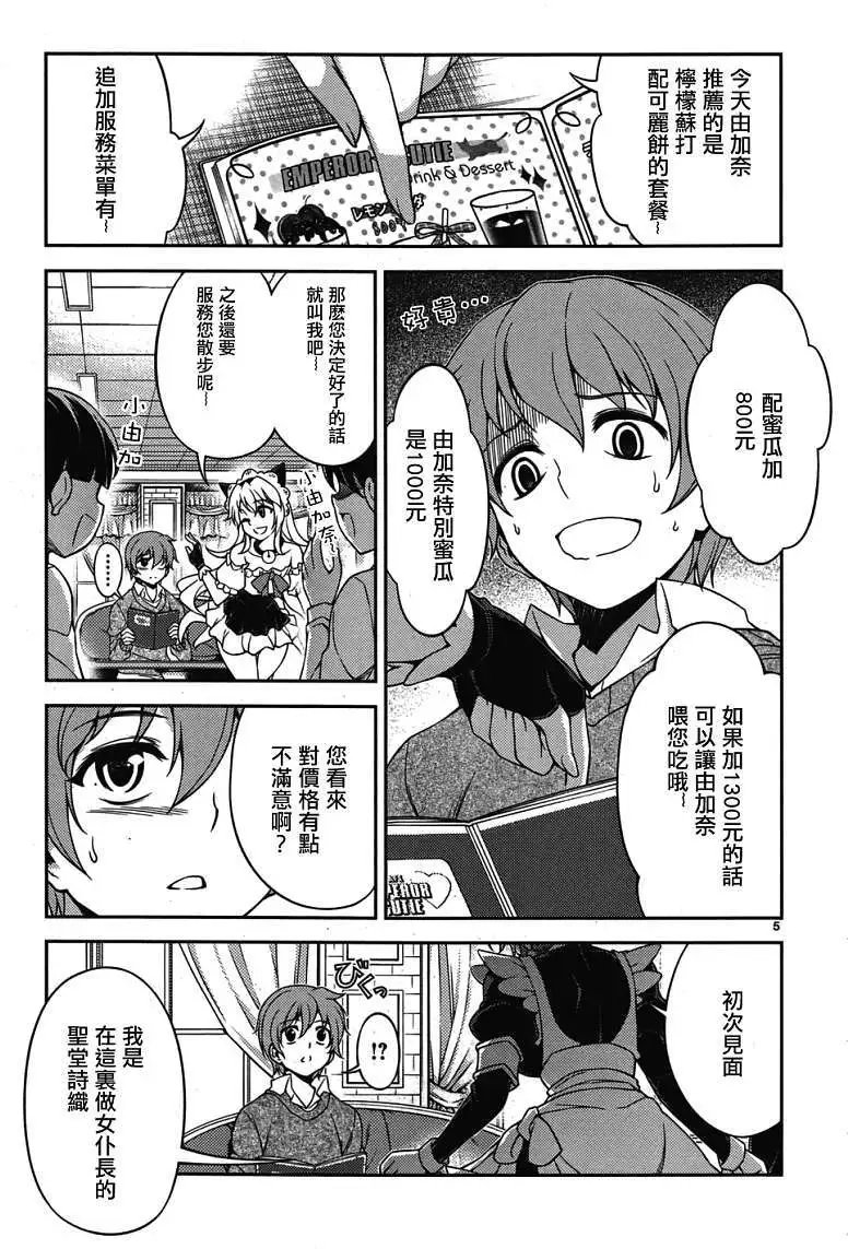 第01回