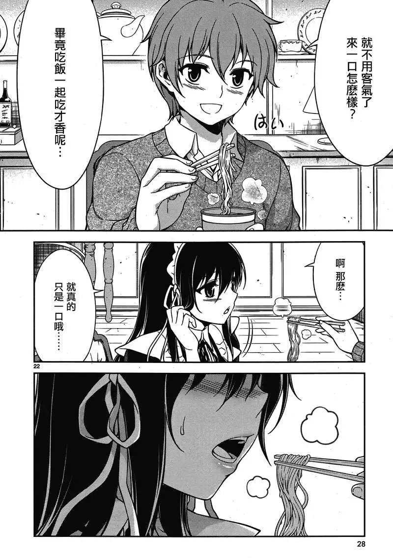 第01回