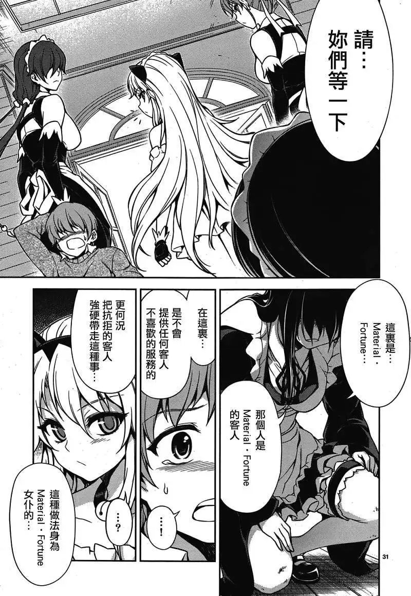 第01回