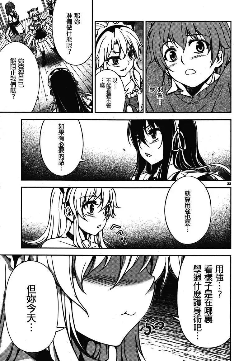 第01回