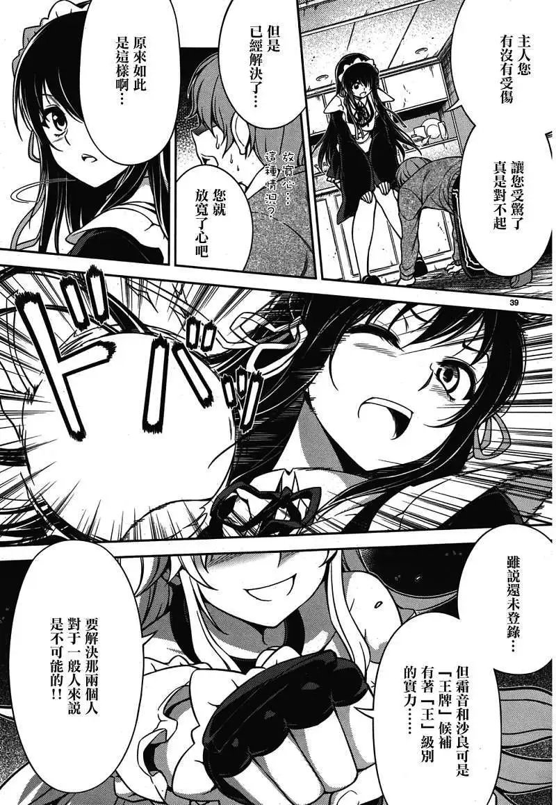 第01回