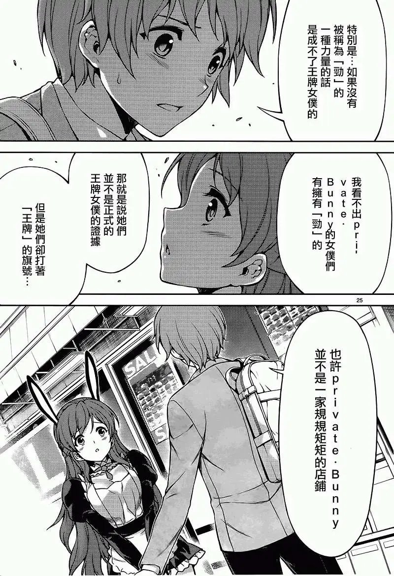 第10回