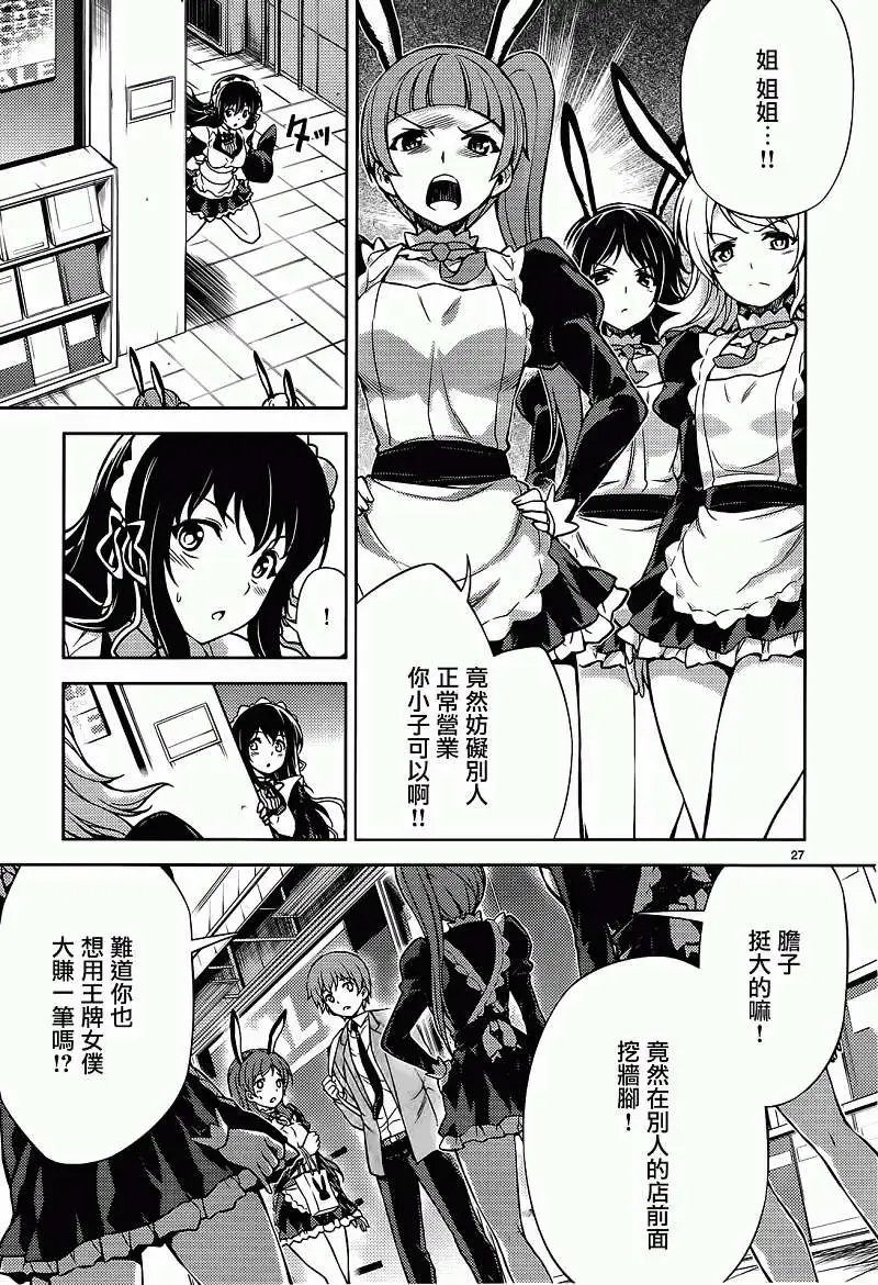 第10回