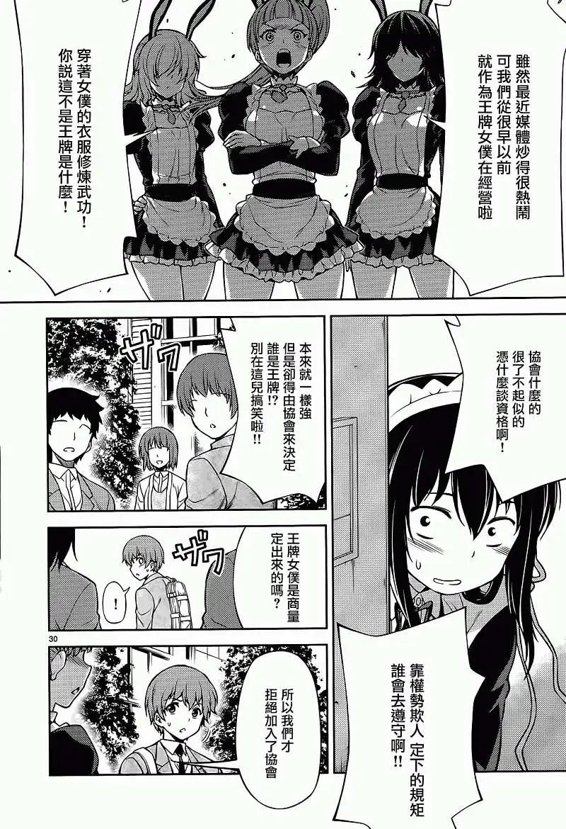 第10回