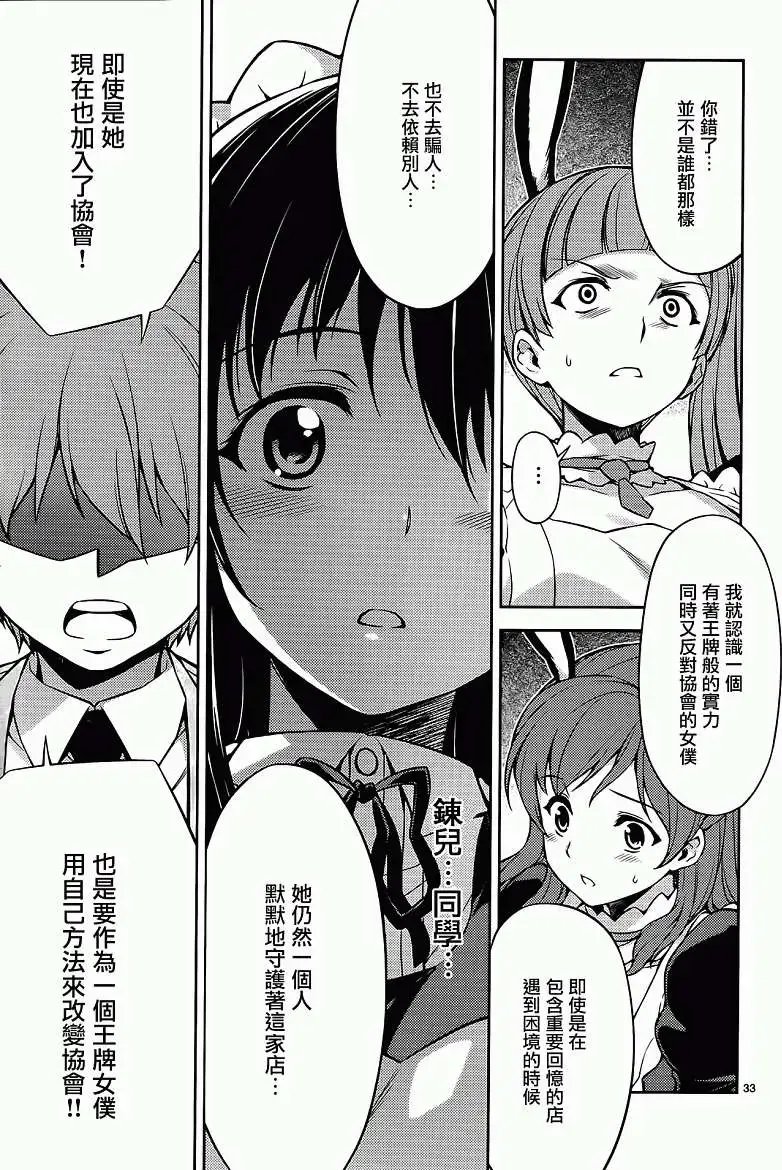第10回