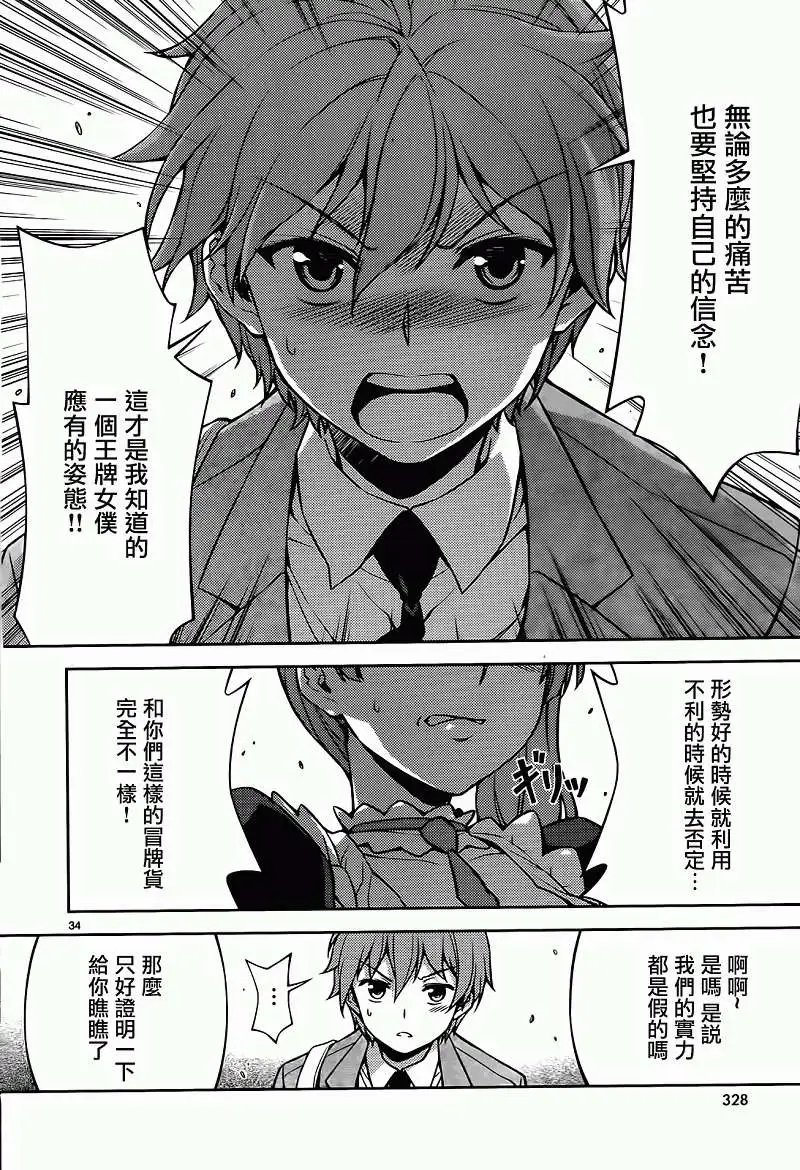 第10回