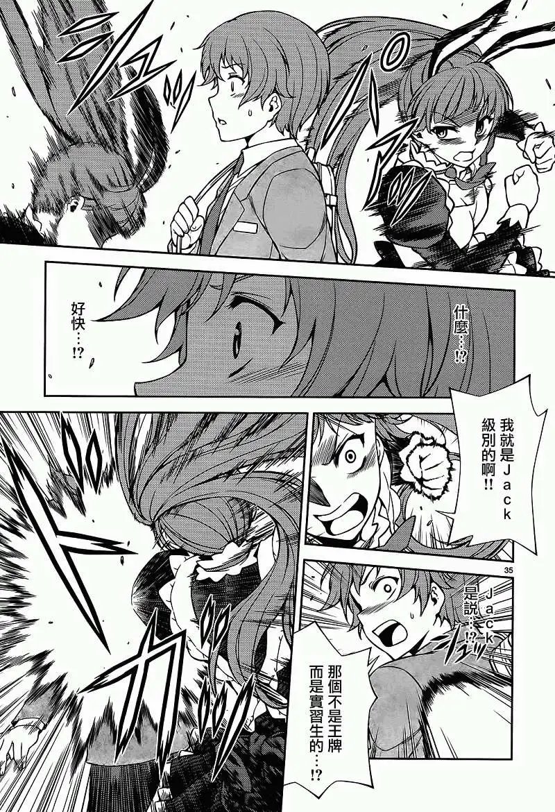 第10回