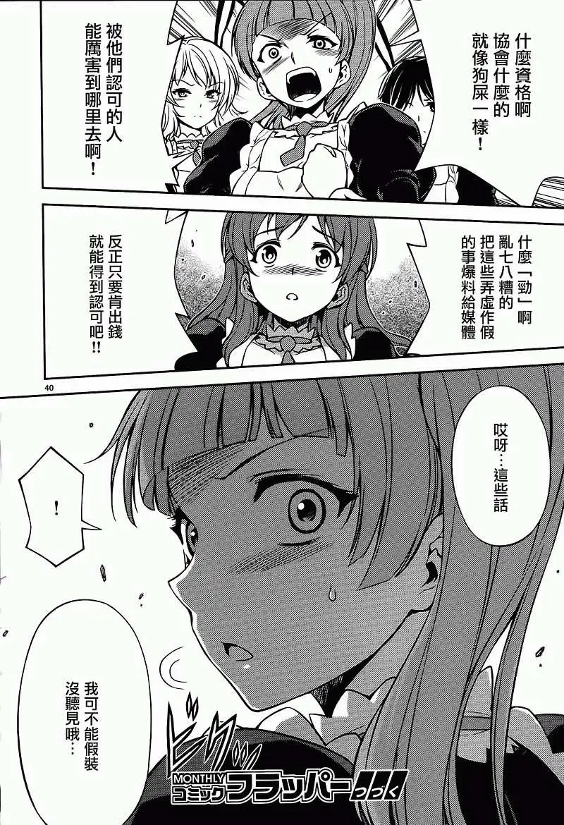 第10回