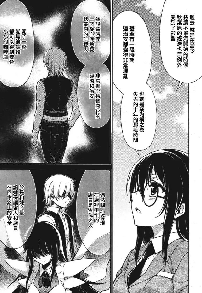 第02回