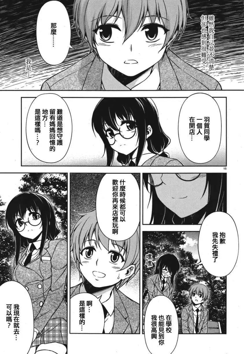 第02回
