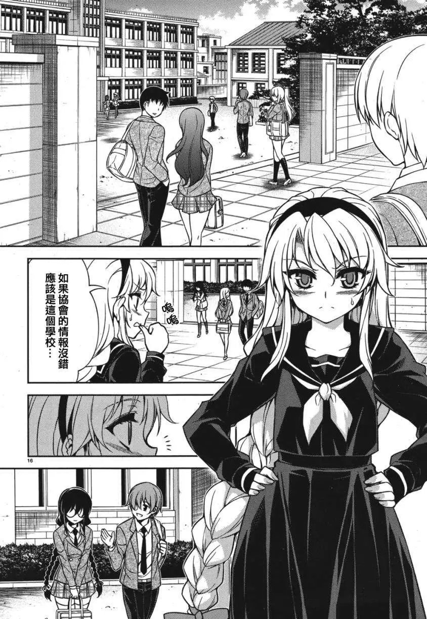 第02回