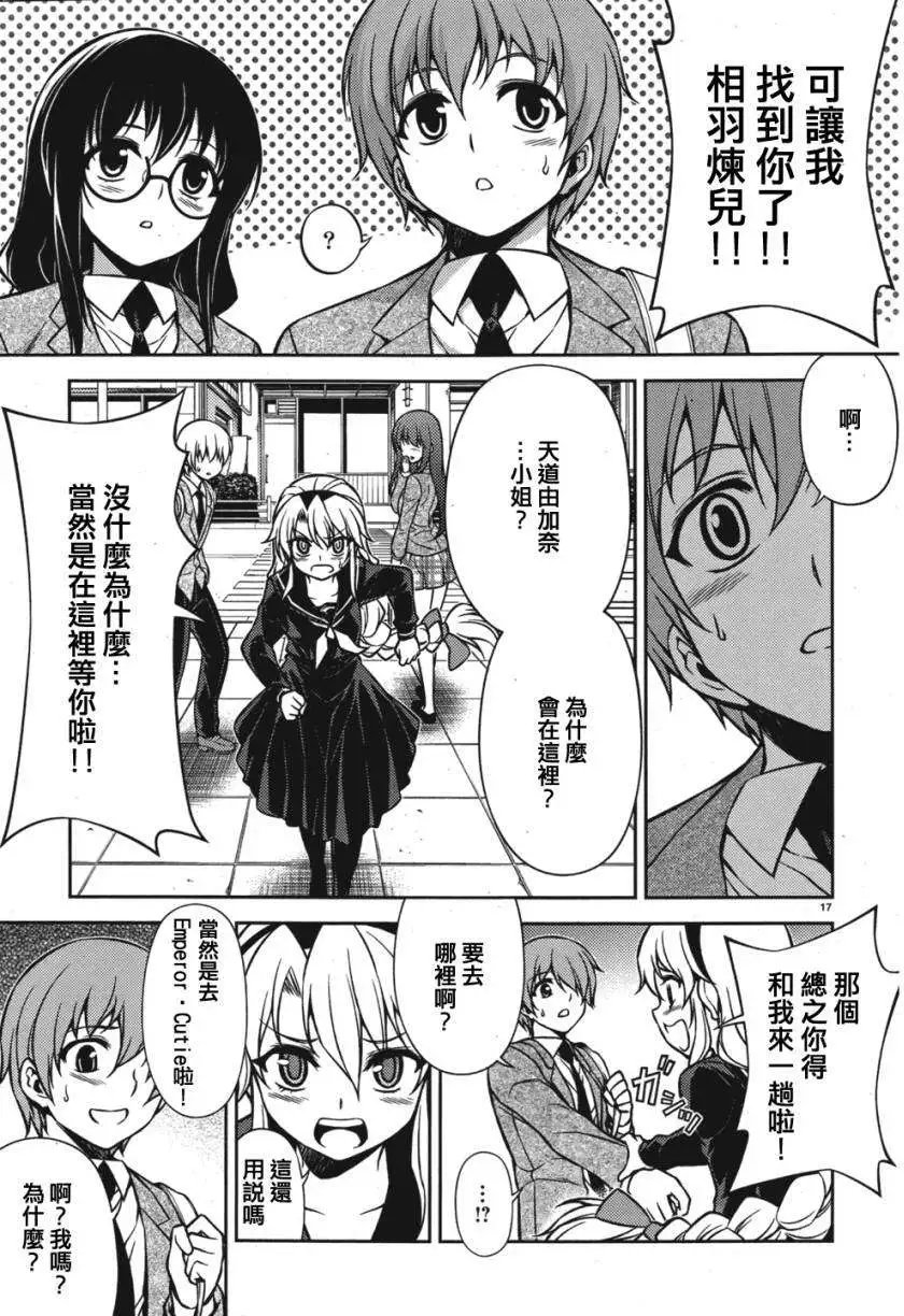 第02回