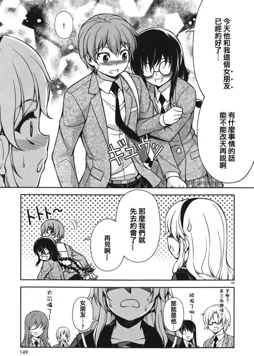 第02回