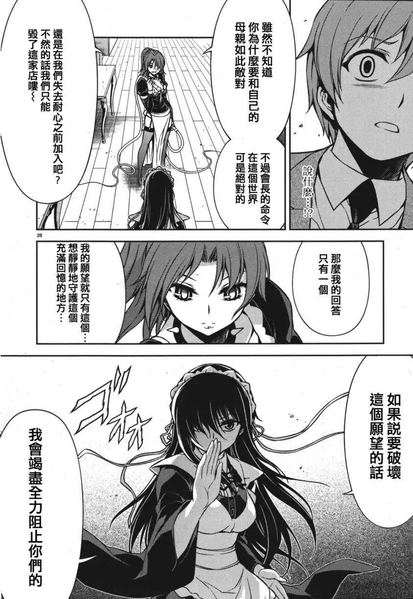第02回