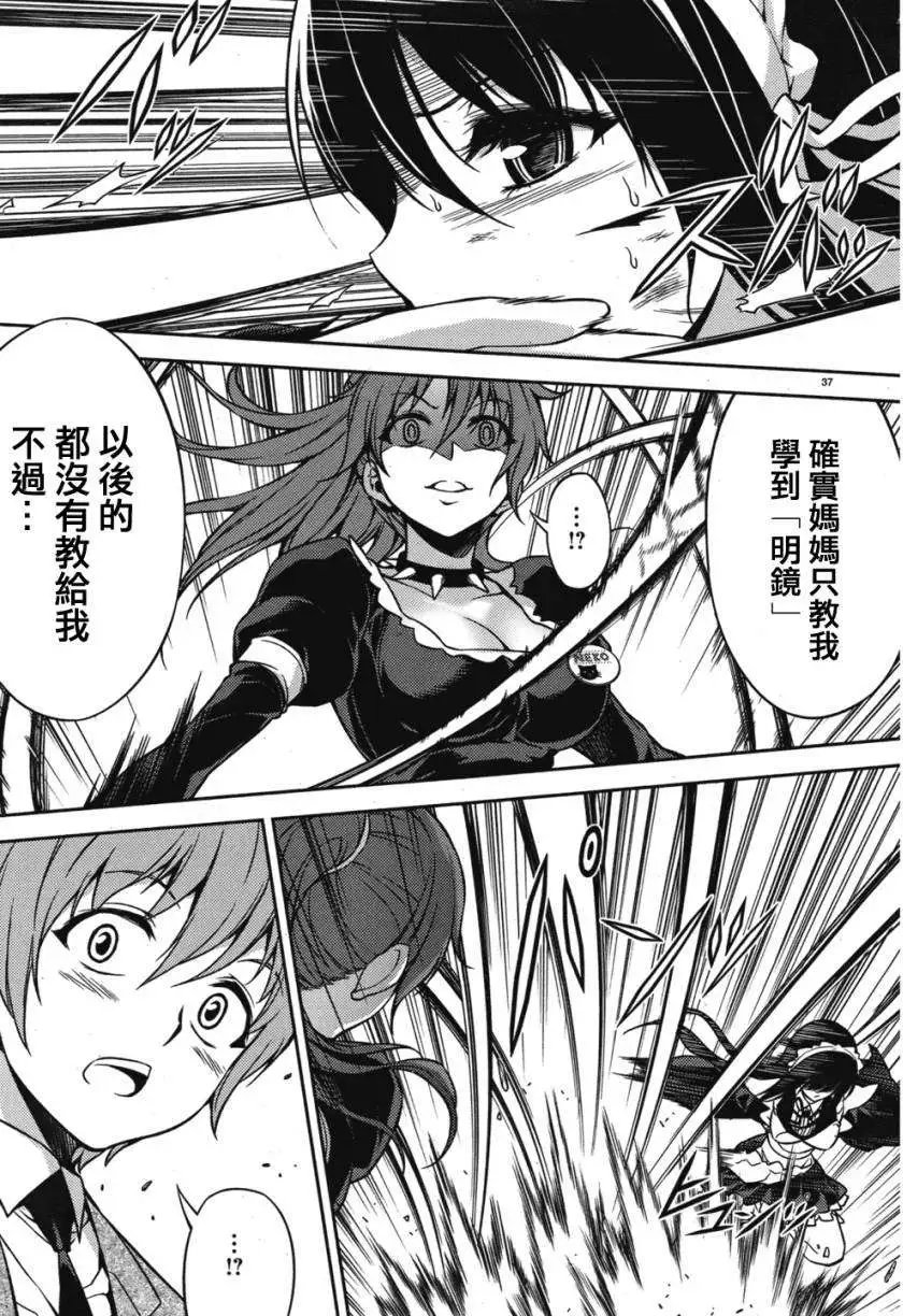 第02回