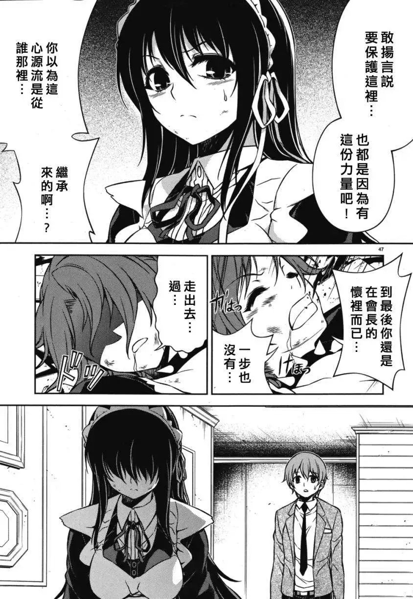 第02回