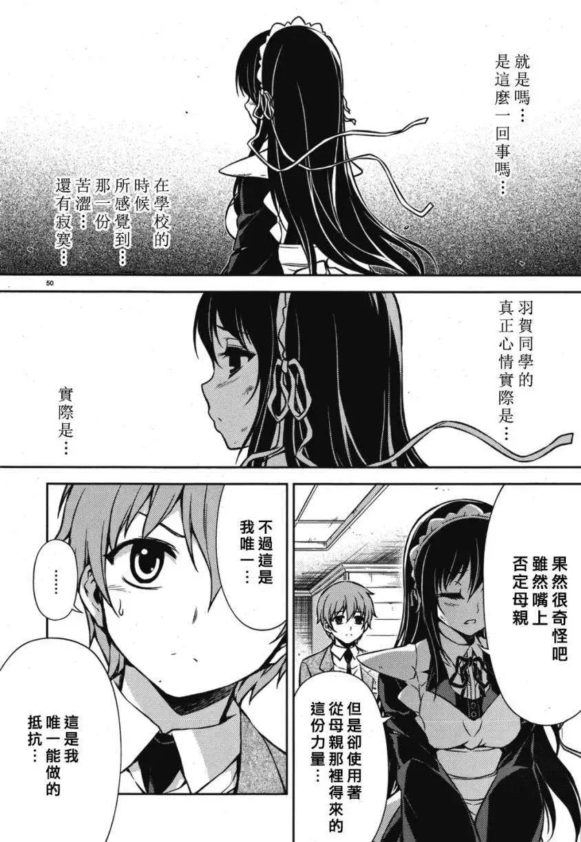第02回