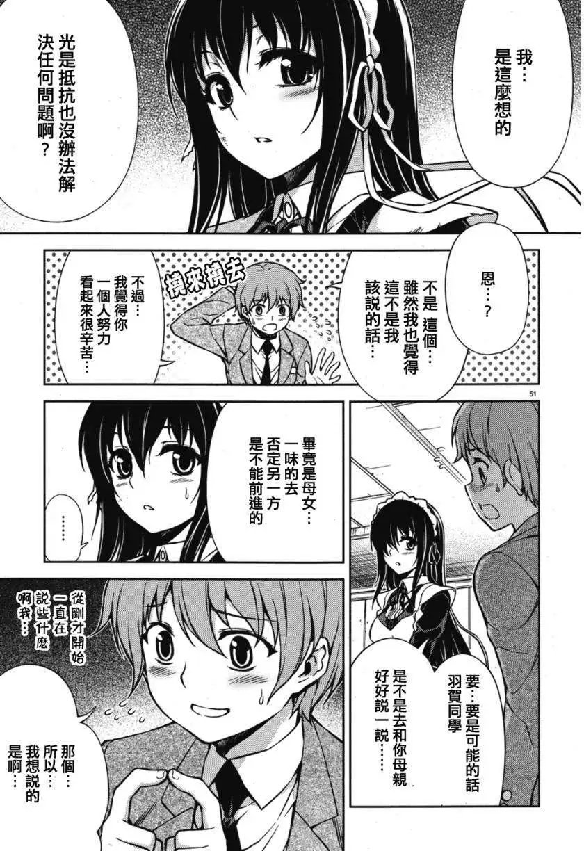 第02回