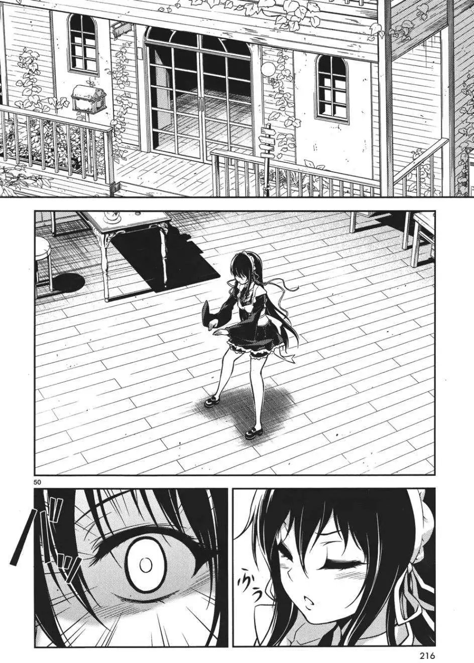 第03回